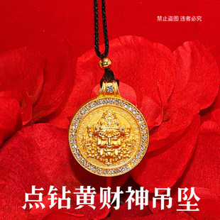 �Sؔ������fѩͬ��S��ֱ�N�ŷ��Ͻ��c��Sؔ����Ů�߼����Ʒ