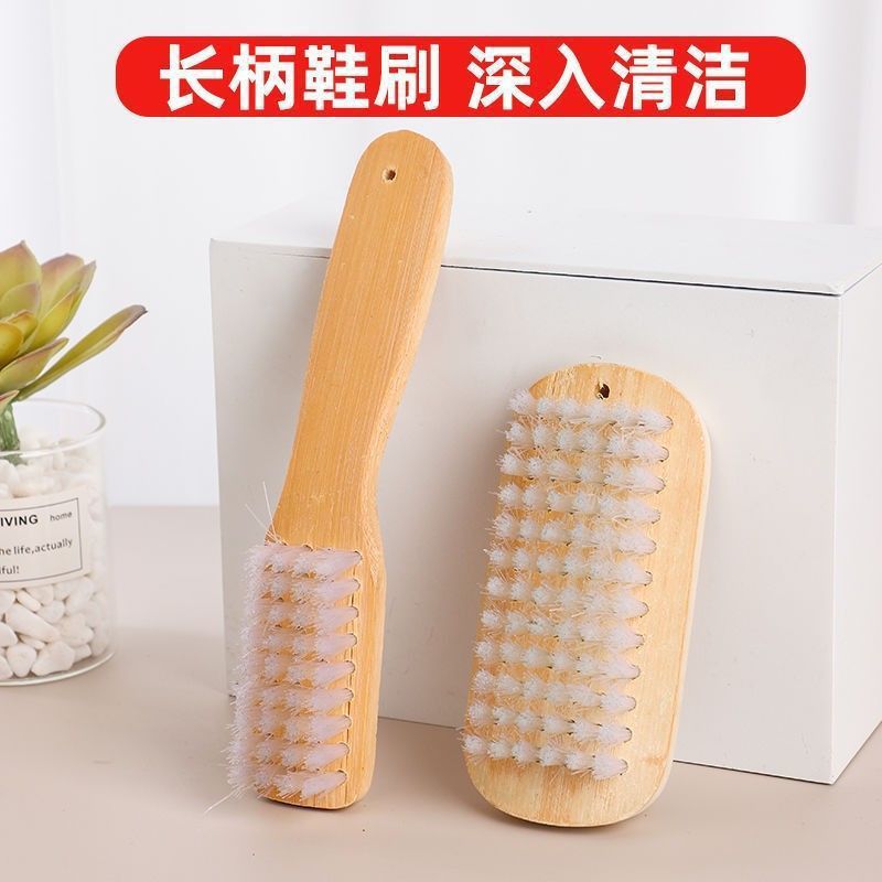 Cepillo de zapatos de bambú antiguo, cepillo de zapatos multifuncional de madera de nylon de cabello duro para lavar ropa, limpieza sin cabello