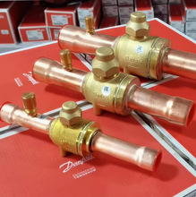 原装正品丹弗斯截止阀带检测口球阀GBC6S/10S/12S冷库空调制冷