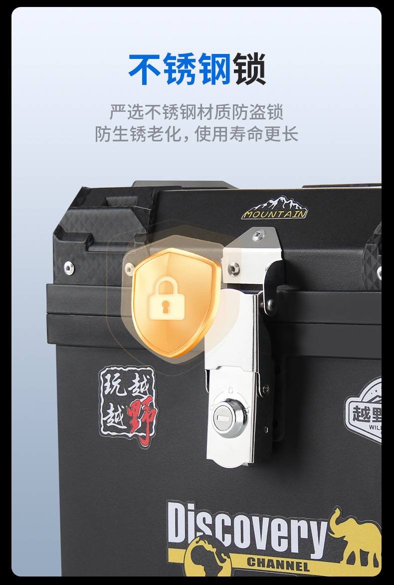 Motorcycle tail box, electric vehicle trunk, universal large-capacity storage delivery box for Niu Nine electric scooters, rainproof