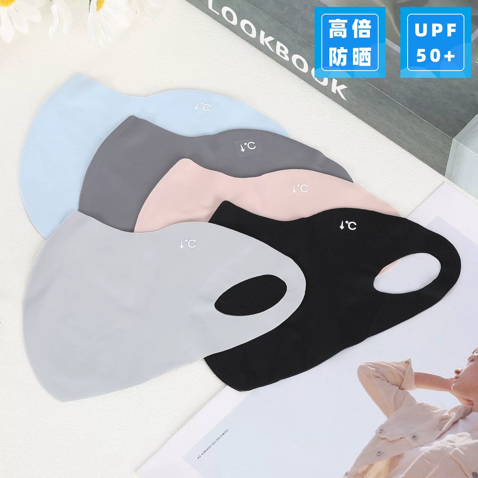 Облако чувствительный нейлон лед шелк маска мода лето Солнцезащитная маска Защита глаз угол дышащая УФ-защита бесшовные 3D трехмерные