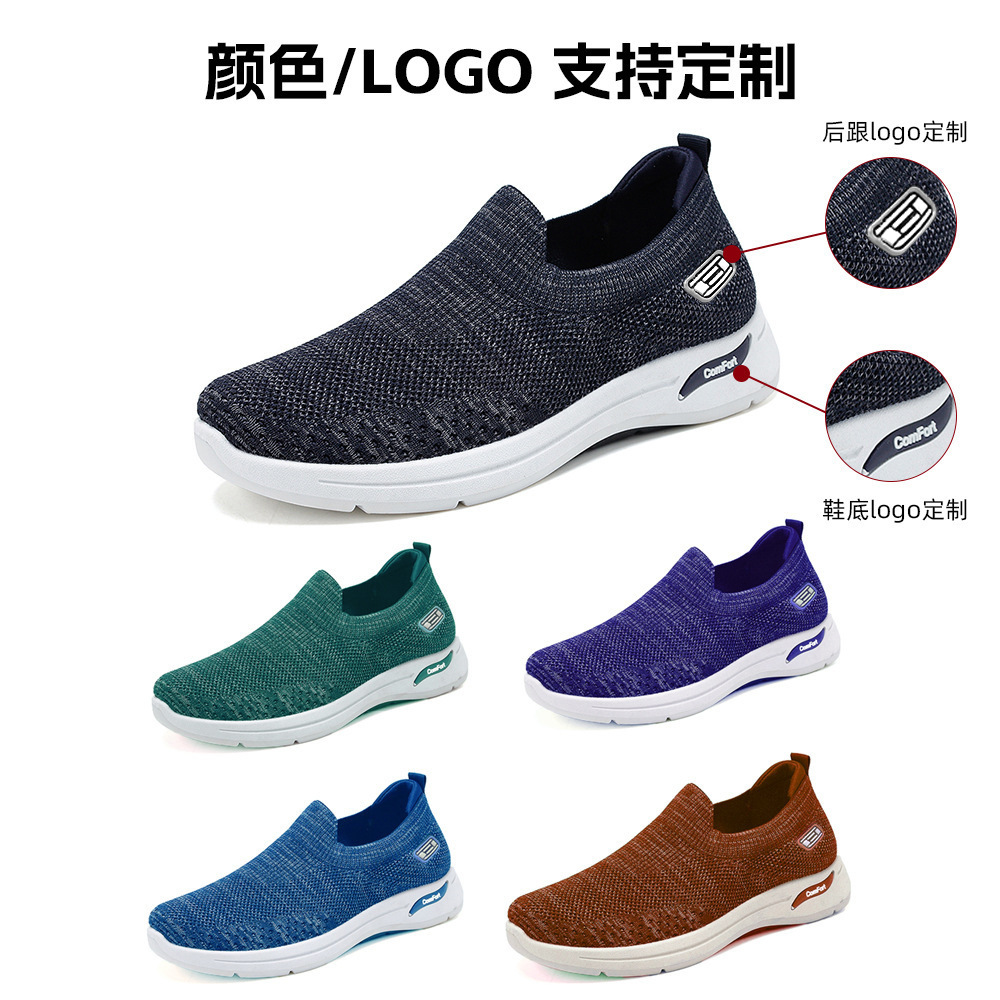 Zapatos de los hombres 2024 nuevo comercio exterior zapatos de los hombres zapatos de los guisantes de los hombres zapatos sin cordones de fondo suave zapatos casuales hombres