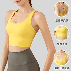 スポーツ下着女性防震高強度裸感美背ランニングブラジャーフィットネスチョッキヨガ服上着外着