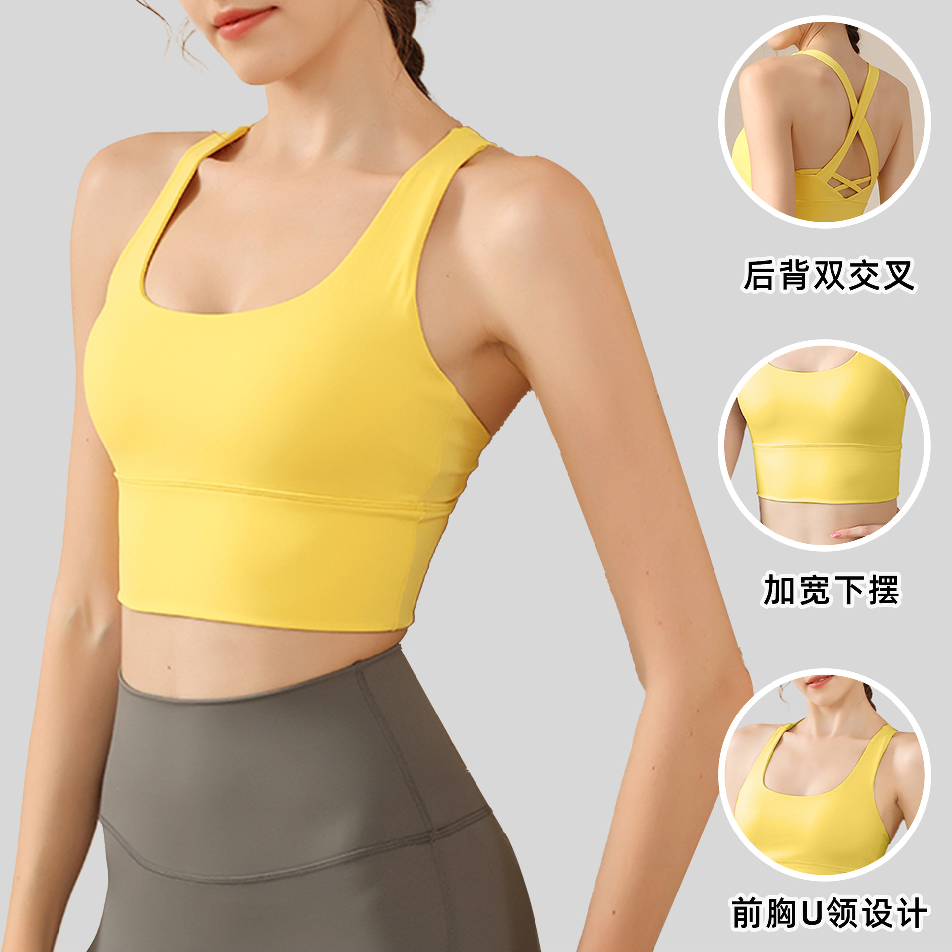 Sports underwear women's shock-proof high-strength nude back running bra fitness vest yoga clothes top outer wear