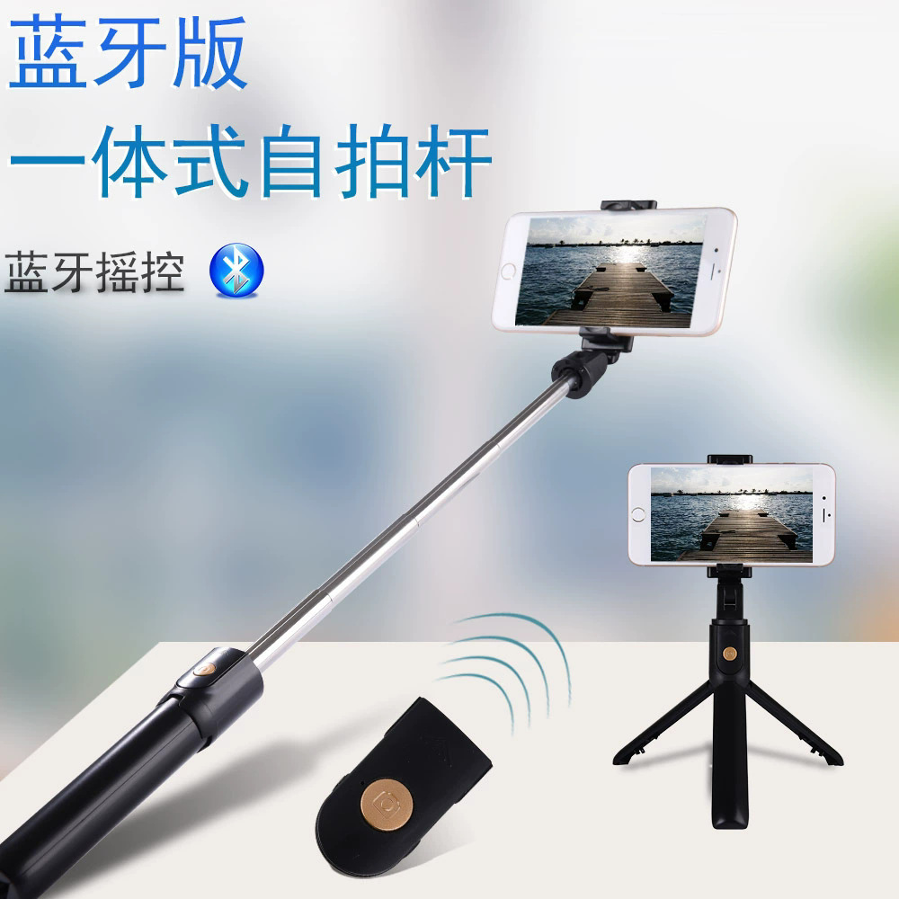Palo de selfie multifuncional S03 con Bluetooth, soporte portátil para transmisión en vivo y fotografía con función telescópica.