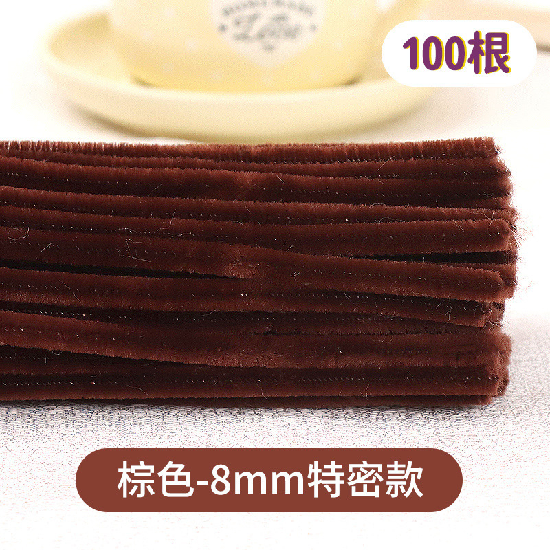 ツイスト棒特密8mm手作りdiy材料包毛根児童暗号化金密パイル花束マカロン卸売り|undefined