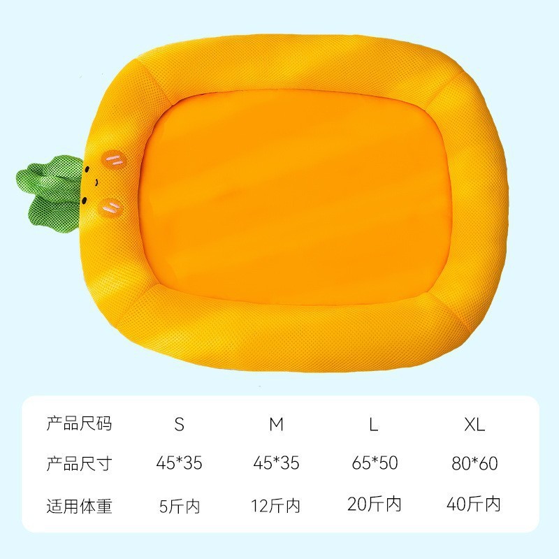 春夏L型凉窝狗窝加高护枕宠物降温垫泰迪猫窝可拆洗宠物卧垫批发|undefined