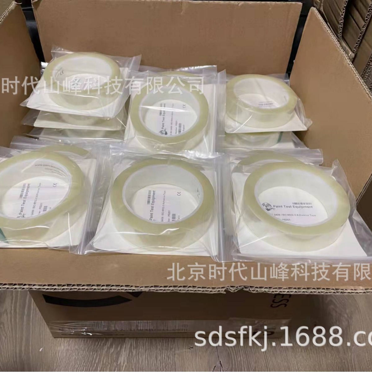 ISO8502-3ѹ�������������ḽ����ǿ�Ⱥ�δ��Ϳ����ҳ���״��