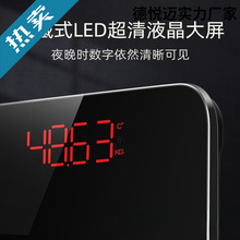 TCL�w�س���ӷQ����С�͸߾��Ȝy���w��ͥ���ó�늿�Q��Ӌ