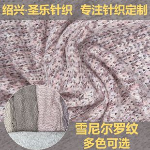 ѩ�᠖�_�y�W�۴��ᘿ��� ��ܛ�r�b����b�������