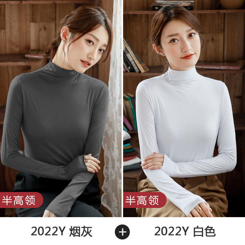 하프 터틀넥 애쉬 + 하프 터틀넥 화이트