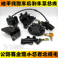 �m�õ�ƽ��Ħ��܇��������������С���ߺ�x܇�ÿ��ɵ��x�ÿ��Q