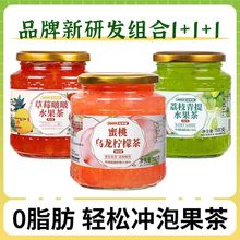 ��2���b��������_�ݲ虎�ʷ��۹��u��֦��ݮˮ����W�t�Ʒ��