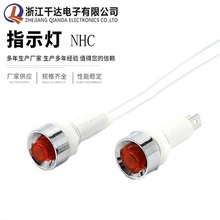 NHC系列 10mm氖燈led指示燈 220v帶線防水微型設備電源信號指示燈