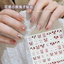 ɐССNͨhС܎zָNƬl