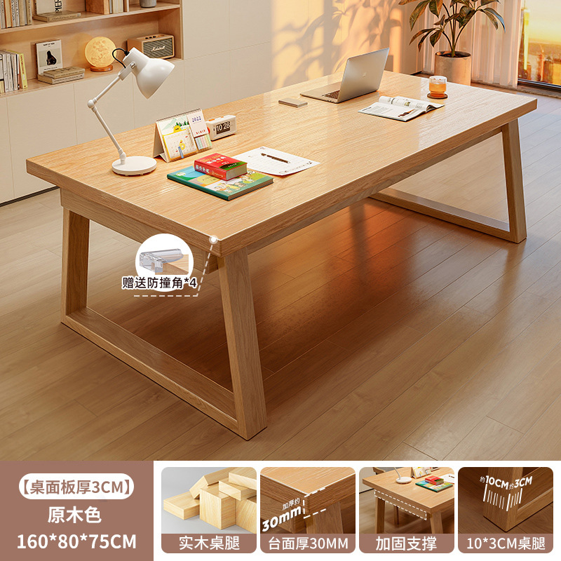 Salón de estar escritorio largo para la sala de estar escritorio de escritorio escritorio de madera maciza escritorio de computadora para estudiar doble mesa larga