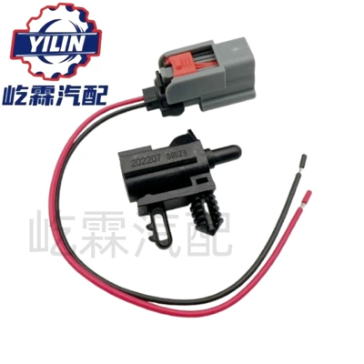 Outdoor Temperature Sensor Automotive Sensors - sensor-wiring-kit
