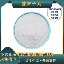 ߴ  ߴȡ yƷԭ F؛ֱl 100g/