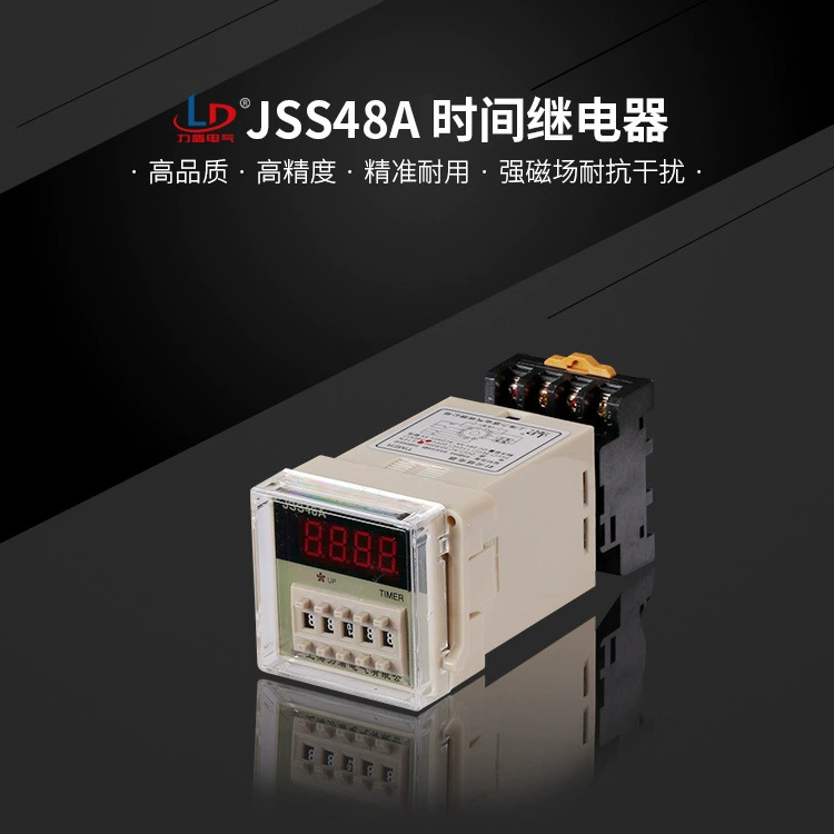 Shanghai Lidun Производитель электротехники прямые продажи JSS48A цифровой временной реле 99.99H