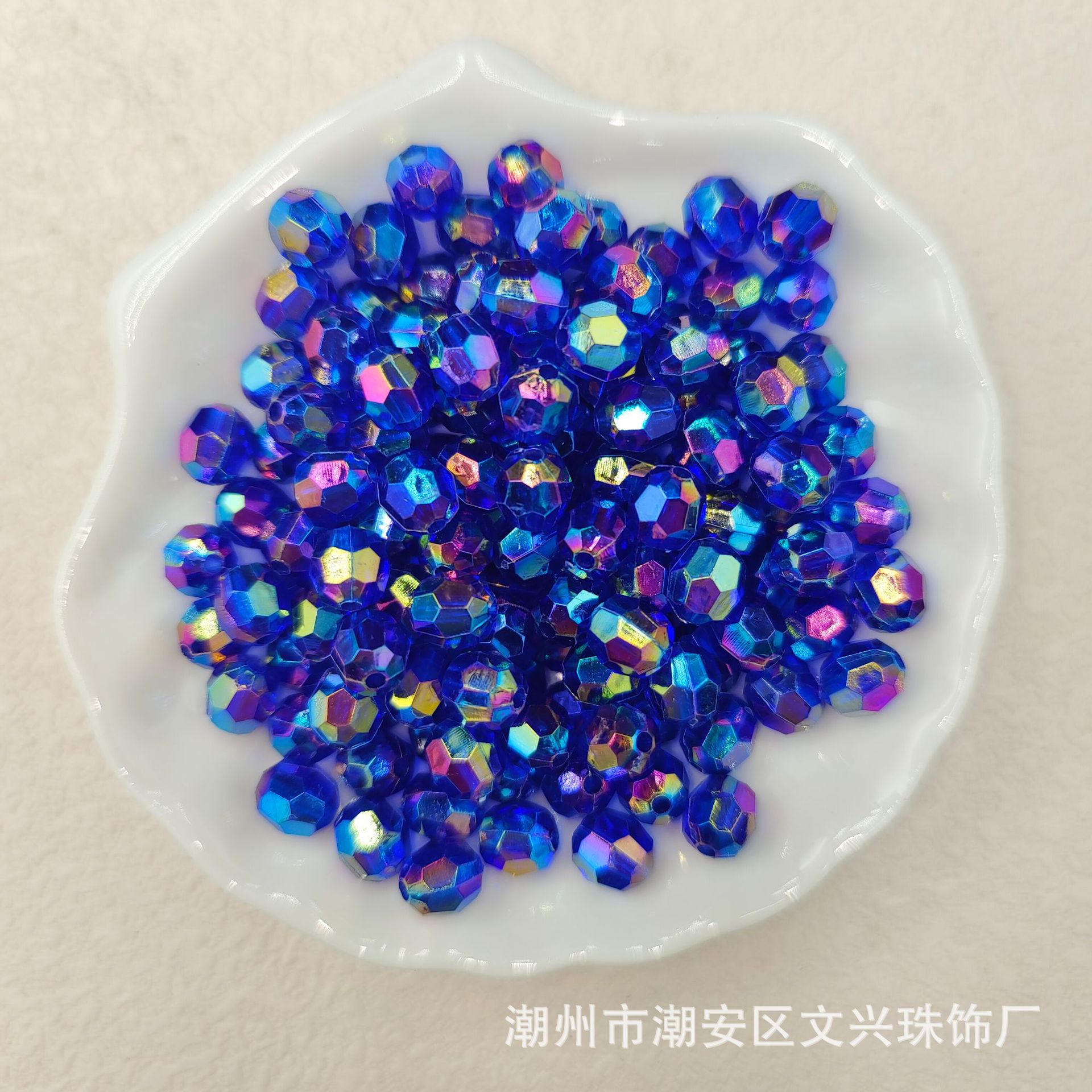 幻彩36面角珠diy手作りアクセサリー直孔散珠ブレスレットアクセサリー生放送ネットレッド