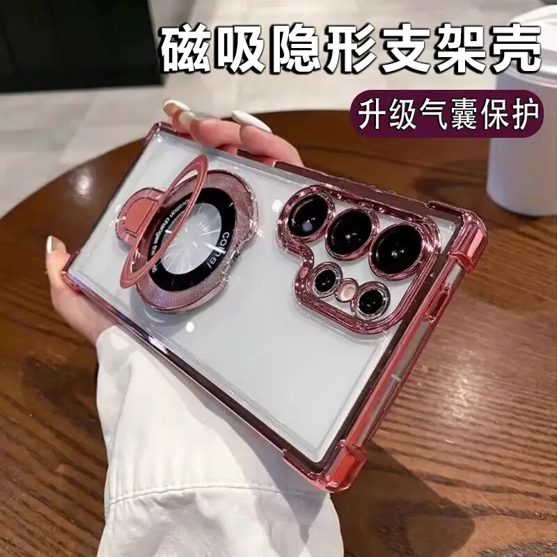 Suitable for Samsung A57 Mobile Phone Case, Electroplated Airbag Anti-Fall Phone Case with Magnetic Stand, Lens Film, Full Coverage Anti-Fall