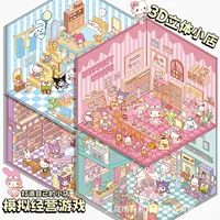 Набор 3D-наклеек (Sanrio) мини-сценки, Hello Kitty и друзья, многоразмерные 12.5×19 / 12×17.8 см