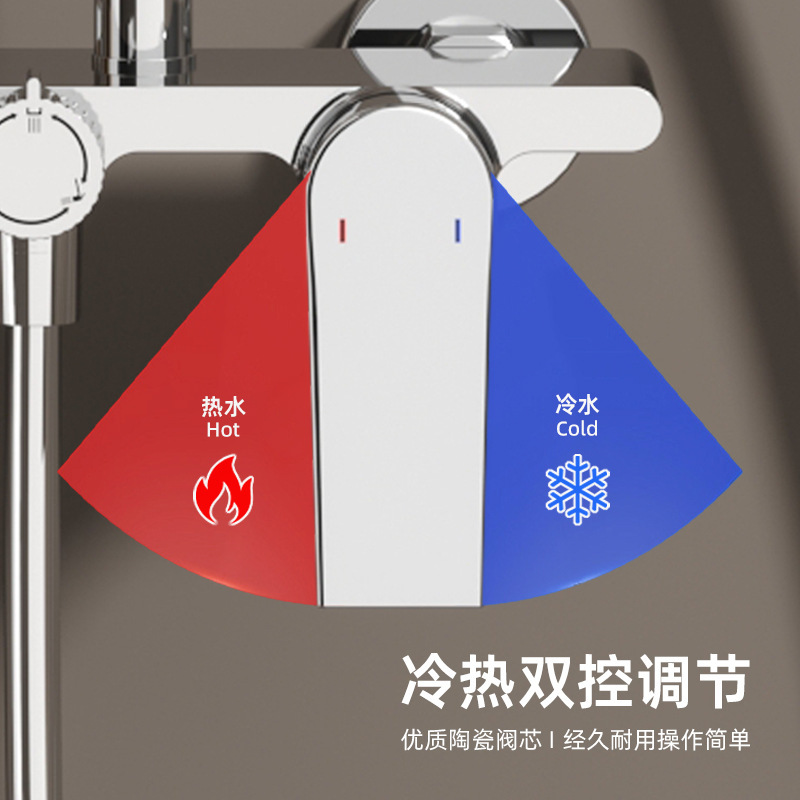 越境貿易で人気の高い、温冷両用シャワーセット。全銅製で軽やかな高級感のある、家庭用やホテル用の丸型トップスプレー。|undefined