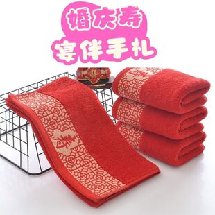 ��tɫ��c�ضYë�����ֶY�Y��ضYף��ϲ���ּtɫ��ϴĘë�����l