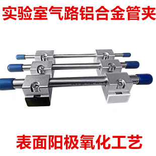 �X�Ͻ�܊A�̶��A�X�ܿ��ܼ�����Қ��w��·�̶�����܉֧��1/4mm