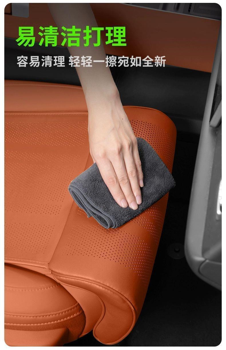 Leapmotor C11 Driver and Passenger Leg Rest Extension C16C10T03B10 Car Seat Leg Support Cushion Integrated