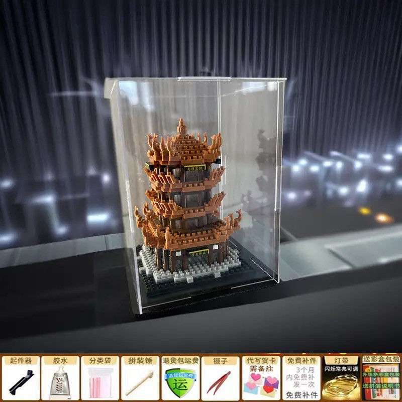 황학탑 13888 럭셔리 아크릴 + 명품 선물 10개