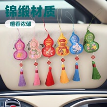 �¿���J������Ҵ̽�С����S�����L����YƷ܇�d�������ƽ����