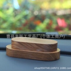 クリエイティブオーバルアカシアウッドベースブラインドボックスフィギュア DIY 木製ベースホームフィギュア無垢材装飾品ベースカスタマイズ