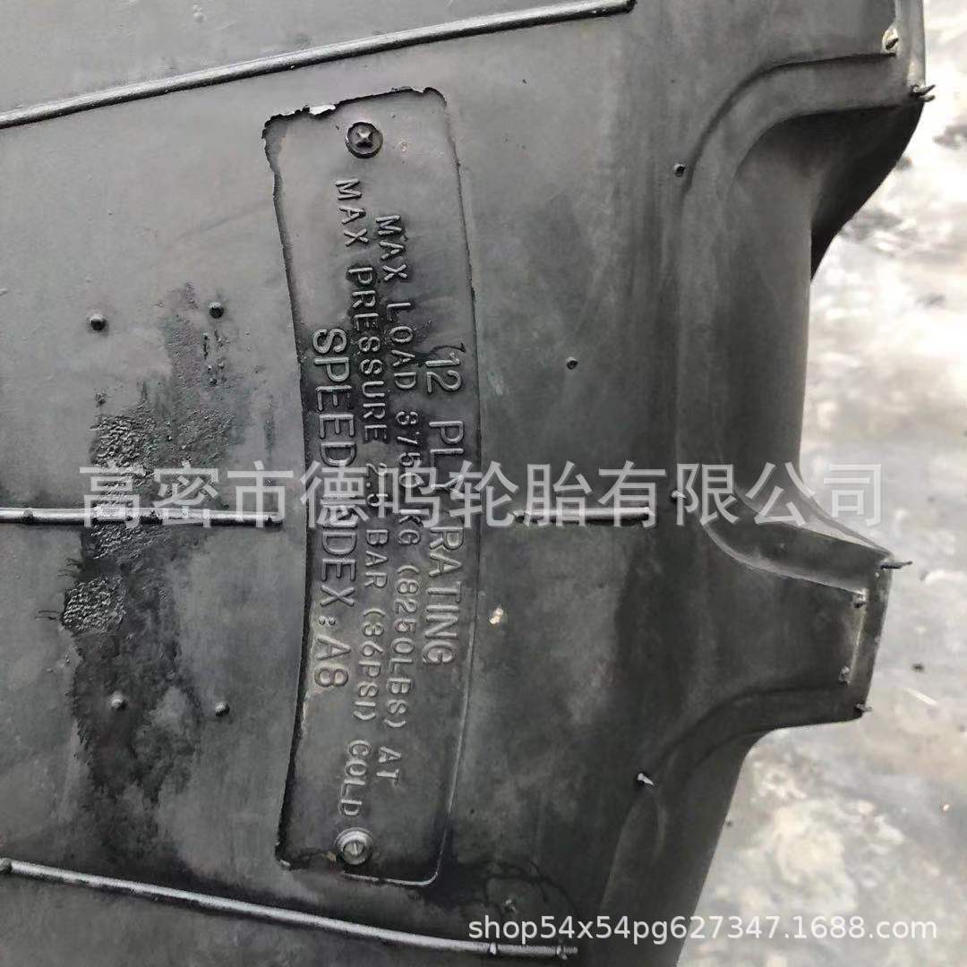 Suministro de neumáticos agrícolas 18,4 A 24 nuevos neumáticos de ingeniería ocupados 19.5L-24