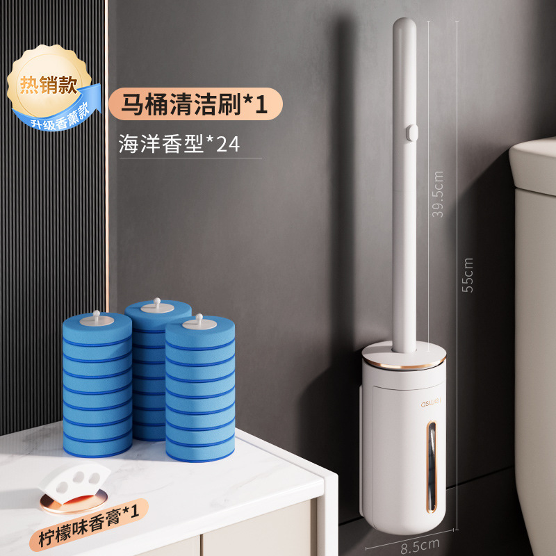 使い捨てトイレブラシ 家庭用 死角なし トイレ掃除ブラシ 新型神器 壁掛け式 クリーニング 交換用ブラシヘッド|undefined