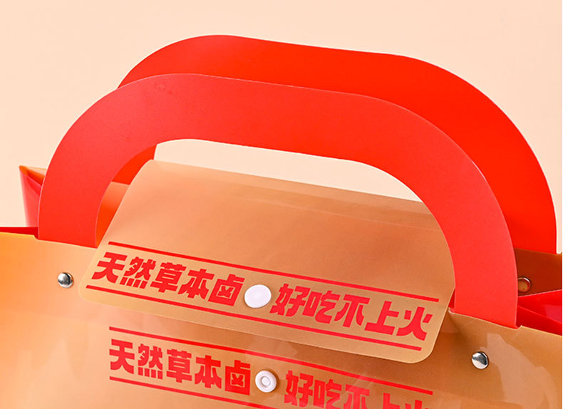 详情页_09.jpg