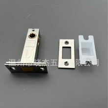 601单斜舌隐形门锁 生产厂家 高档欧标锁体