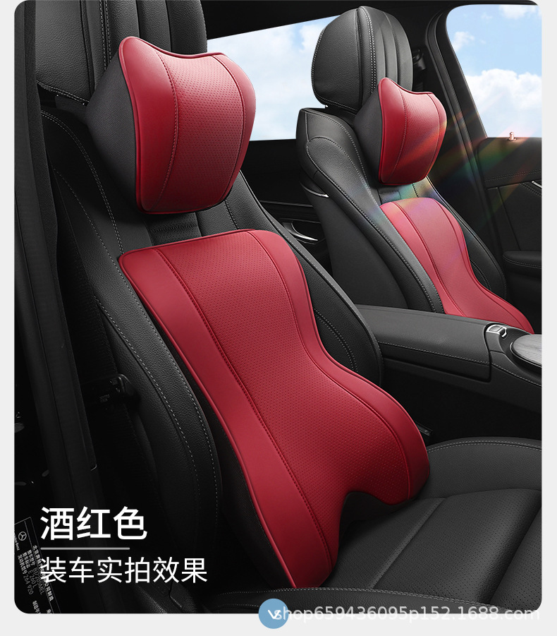 Car Headrest Neck Pillow, Car Neck Pillow, Driving-Specific Seat Cushion, Memory Foam Lumbar Support, Leather Car Seat Pillow