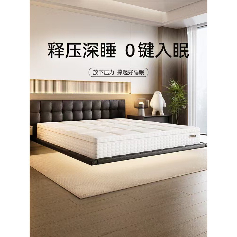 Heka Memory Foam Mattress Smart 0 Pressure Hard Spine Protection Home Bedroom Classy Bed Waist Protection Neck Protection Mf1S Heka Memory Foam Mattress Smart 0 Pressure Hard Spine Protection Home Bedroom Classy Bed Waist Protection Neck Protection Mf1S