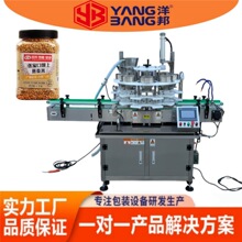 ˮ���Թ�����ȫ�Ԅӹ��b�C �������Ƭ���Ϲ��b���w�N�˹��b��