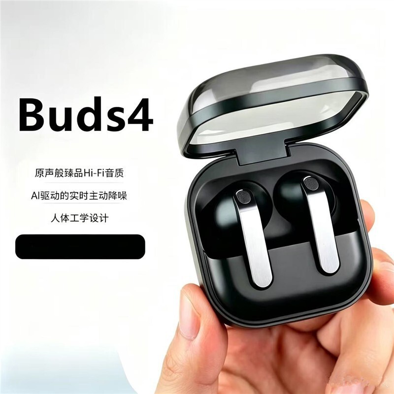 Cross-Border New Model Tws In-Ear Enc Noise-Canceling Headphones Bluetooth Headphones Wireless Bluetooth Sports Buds4Pro Headphones Cross-Border New Model Tws In-Ear Enc Noise-Canceling Headphones Bluetooth Headphones Wireless Bluetooth Sports Buds4Pro Headphones