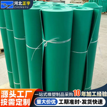 ͸pvcӲ͸͸gpvcϰ() l͸pvc