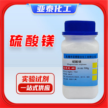 �����V ��ˮ�����V ������AR500��/ƿ ʳ�þ�ԭ�� ���Wԇ�� ��̩