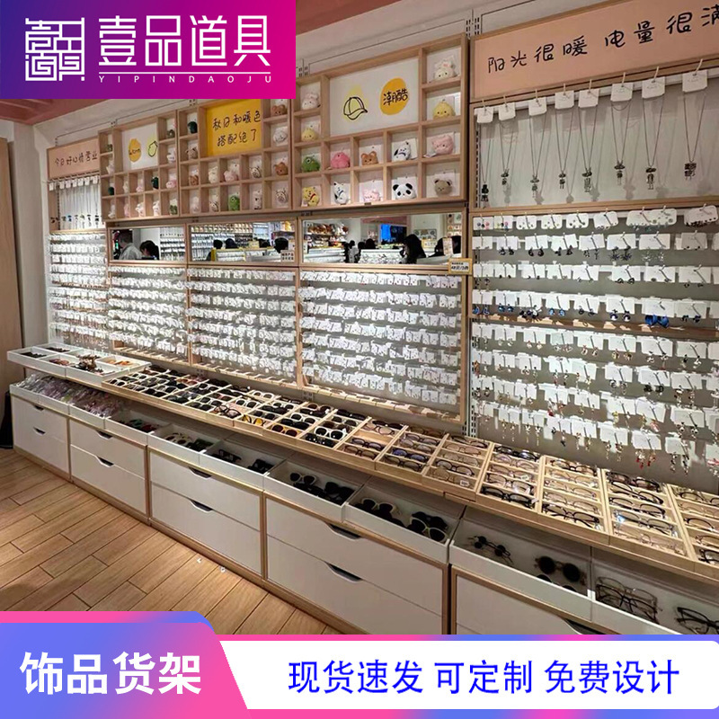 Jewelry Display Shelves, Boutique Store Island Display Stands, Earrings and Jewelry Pendants, Single-Sided Cabinets, Wall-Mounted Display Racks