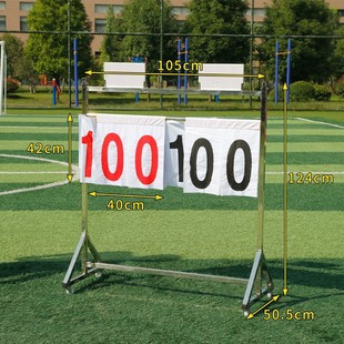 Scoreboard for floor-to-floor basketball match scoreboard scoreboard scoreboard for football volleyball scoreboard for basketball match scoreboard