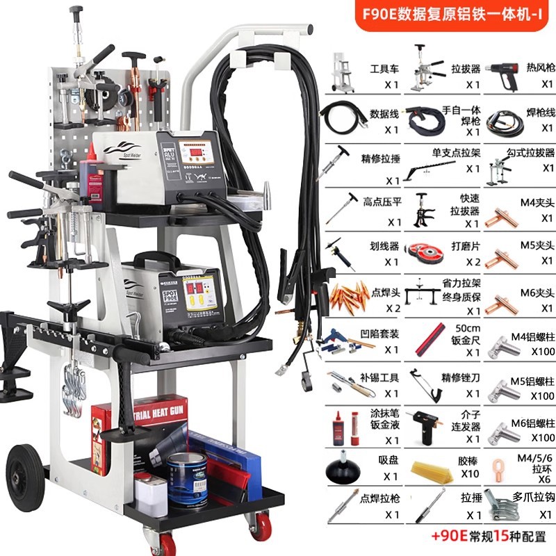 Máquina de reparación de chapa metálica para recuperación de datos, máquina de modelado de pulsos, herramienta de reparación de abolladuras de coche, máquina de mesón sin masilla, maquinaria