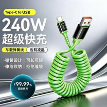 �pType-c��䔵�����m���O��15�A��С��OPPO����܇�d��s�������