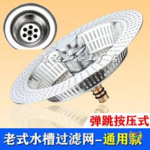 �Ͽ�ʽˮ��©ˮ���N����ˮ������ϴ�����ˮ�㏗��о����ʽ�^�V�W