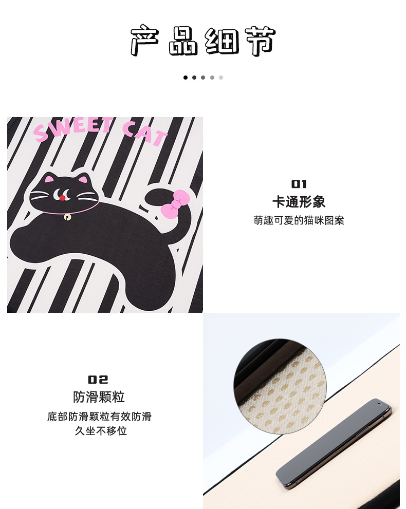 Cartoon Car Seat Cushion, High-End, Cute Cat Car Comfortable Seat Cover, Winter Plush Warm Car Seat Cushion