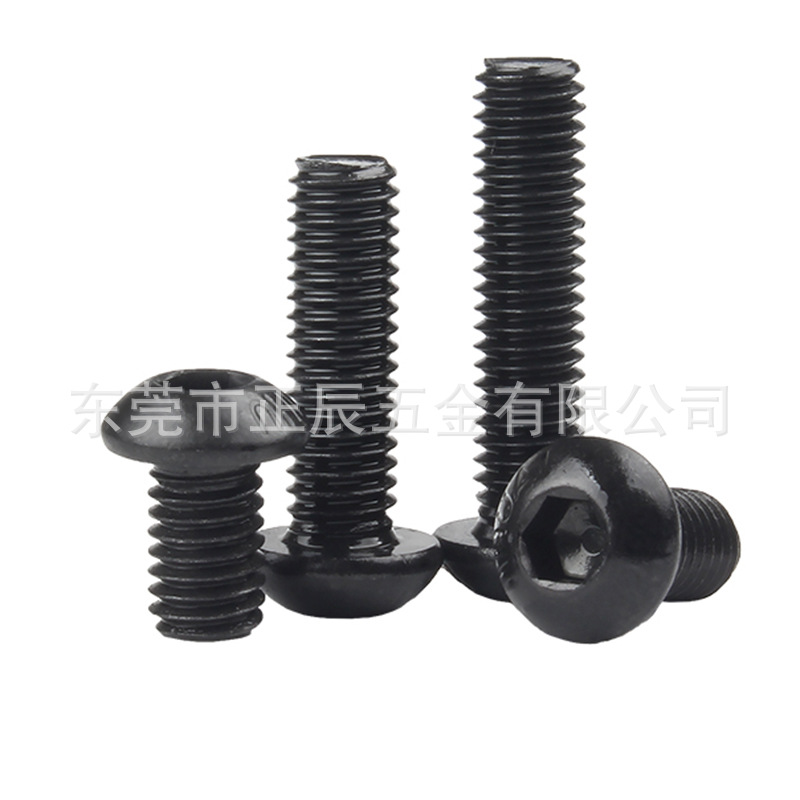 10.9级半圆头内六角螺栓 美制细牙圆杯10#-32  1/4-28  5/16-24